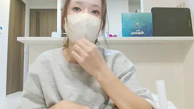  hina chan  online show from 12.17.25