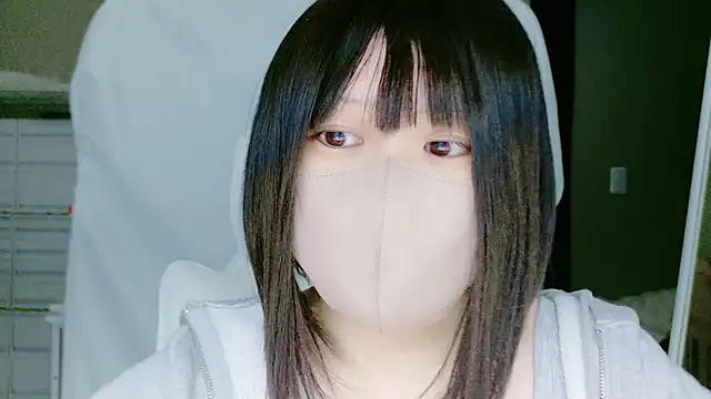 YUNO 0214 online show from 01.15.25