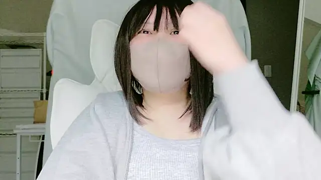 YUNO 0214 online show from 01.15.25