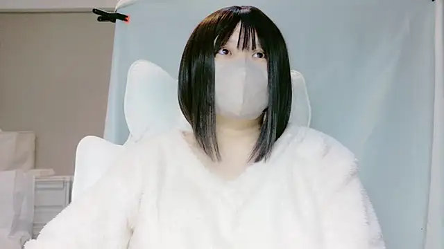 YUNO 0214 online show from 01.22.25