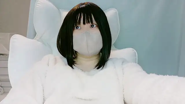 YUNO 0214 online show from 01.25.25