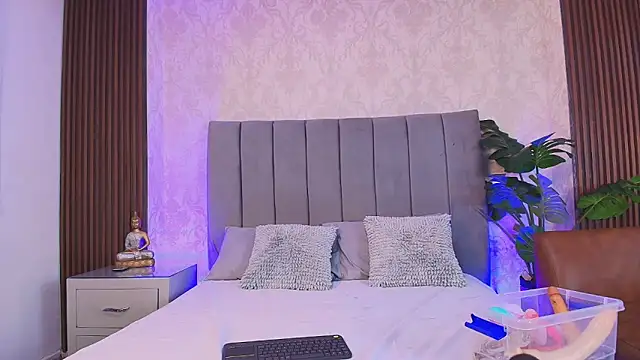 MeganCruzGB online show from 03.11.25