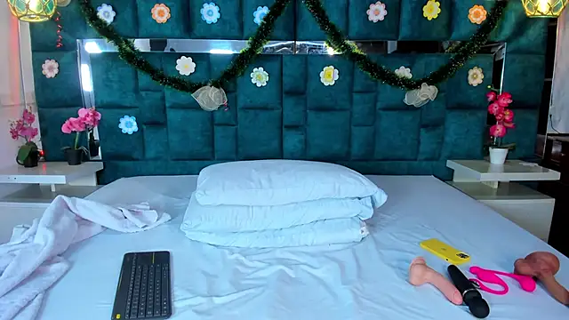 valtira nova online show from 12.13.25