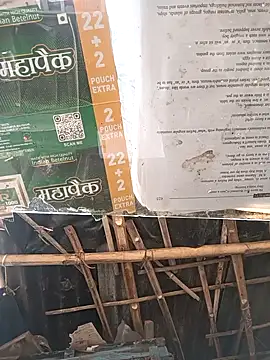 Skinny Bigass 23 online show from 02.10.25