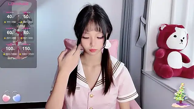 Snapshot of Z-long chatting on 10.16.25 Z-long online show from 10.16.25