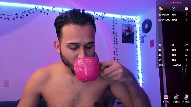 Raf brunette online show from 03.08.25