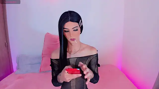 Ashley Reminton online show from 02.12.25