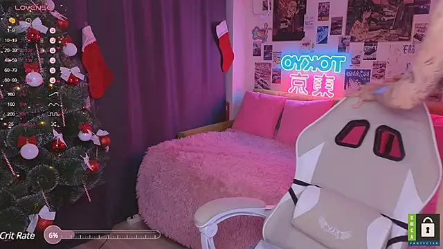 p1nkvenom online show from 12.05.24