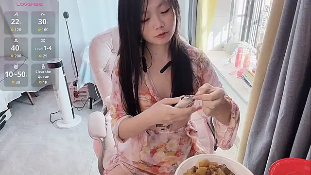 Lena-yyds online show from 12.16.25