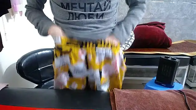 HotQueen online show from 01.12.26