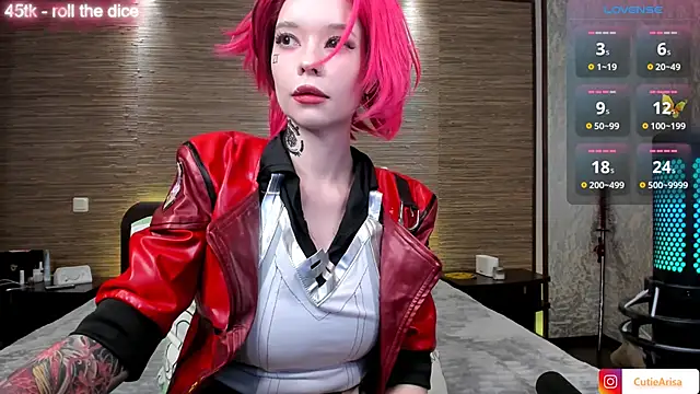 Snapshot of Lust_One_ chatting on 01.07.25 Lust One  online show from 01.07.25