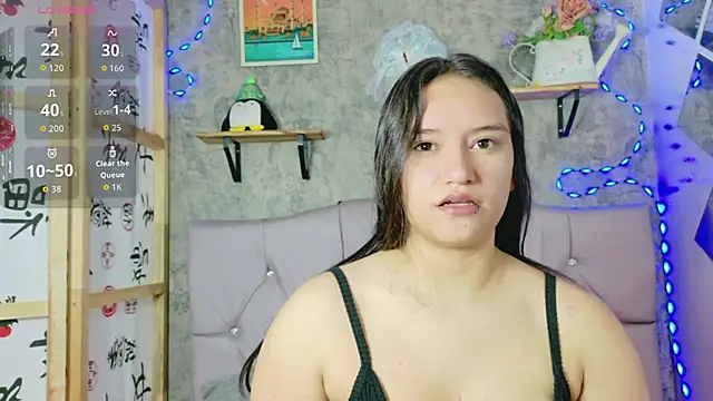 Megan sophia2 online show from 12.19.25