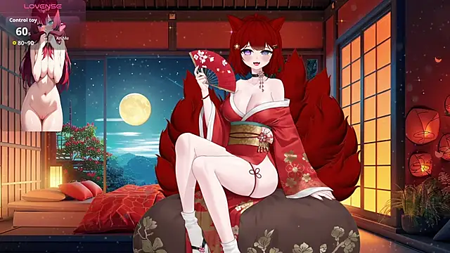 lonely-flower21 online show from 11.30.25