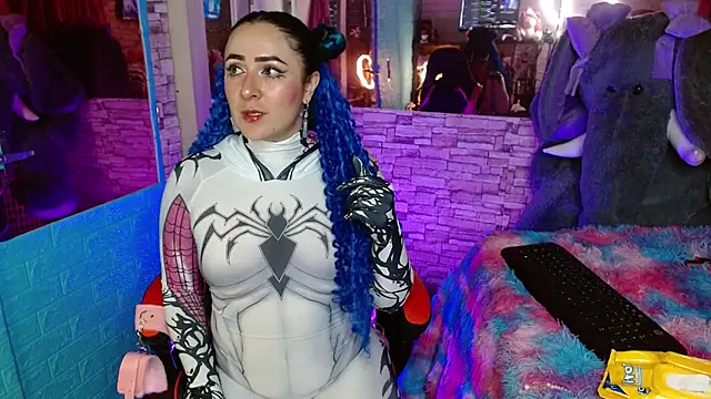 Snapshot of Meg4n_420 chatting on 12.14.24 Meg4n 420 online show from 12.14.24
