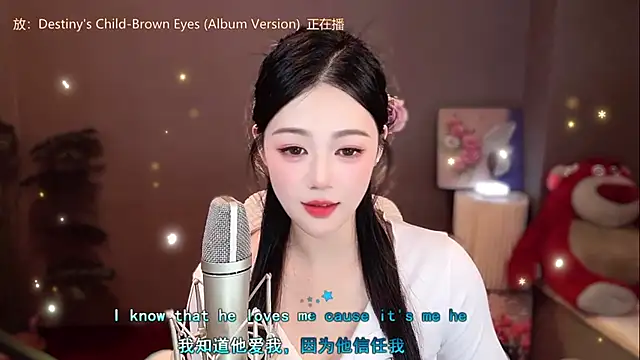 memeda online show from 12.31.24