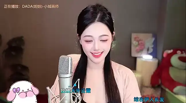 memeda online show from 01.03.25