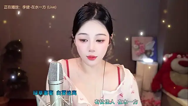 memeda online show from 01.08.25