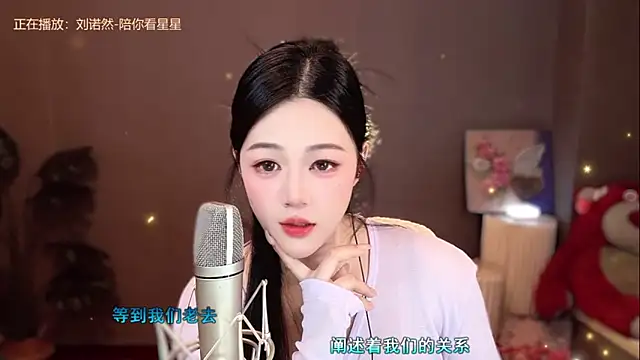 memeda online show from 01.09.25