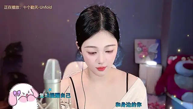 memeda online show from 01.12.25