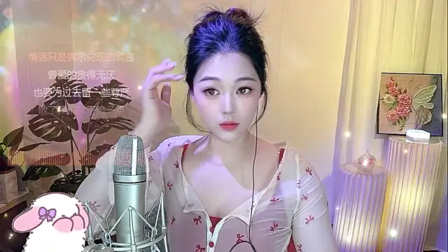 memeda online show from 01.23.25