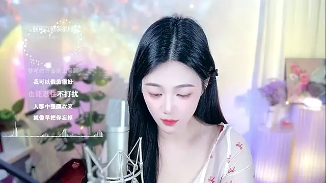 memeda online show from 02.17.25