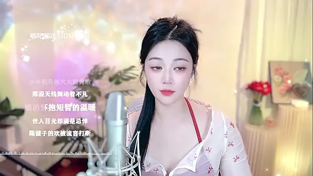 memeda online show from 02.25.25