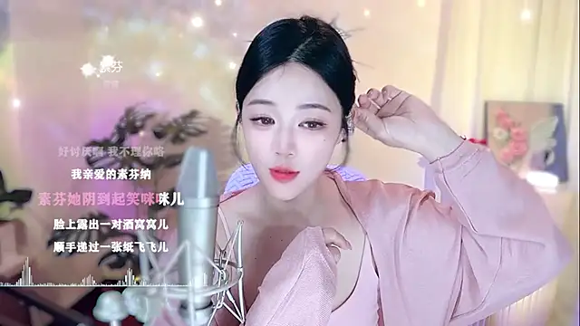 memeda online show from 02.27.25