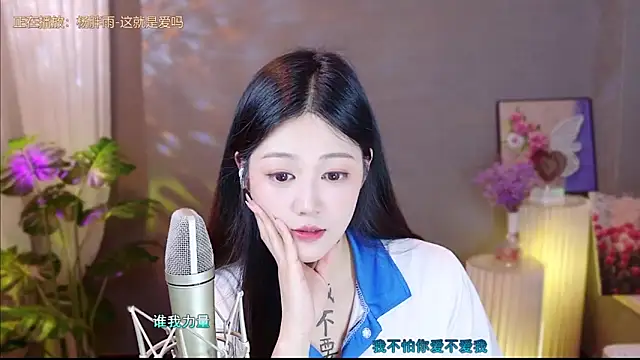 memeda online show from 03.22.25