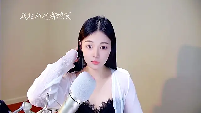 memeda online show from 10.23.25