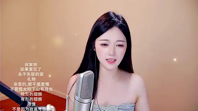 Snapshot of memeda chatting on 02.24.26 memeda online show from 02.24.26