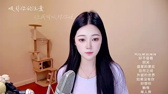 memeda online show from 03.17.26