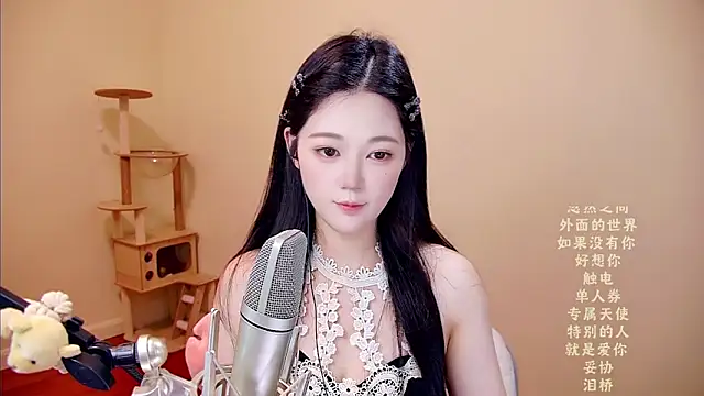 memeda online show from 03.29.26