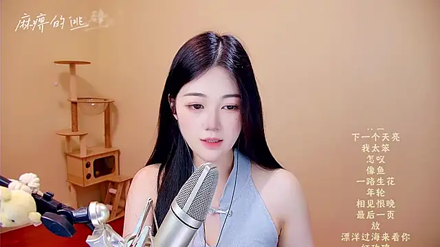 memeda online show from 04.14.26