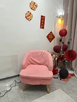 Selenaaaaa- online show from 01.29.25