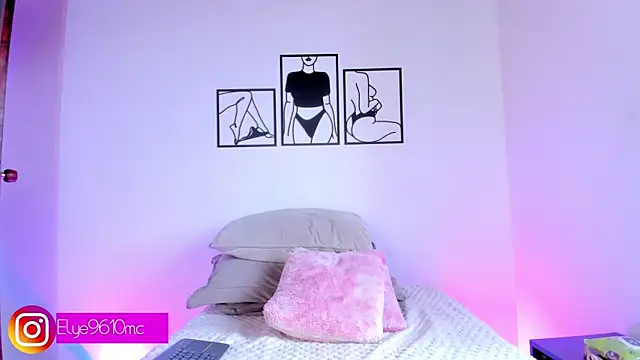 Snapshot of ellie_mcdonald chatting on 07.15.26 ellie mcdonald online show from 07.15.26