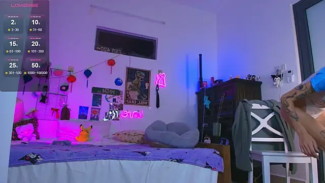 sweed angel online show from 09.11.25