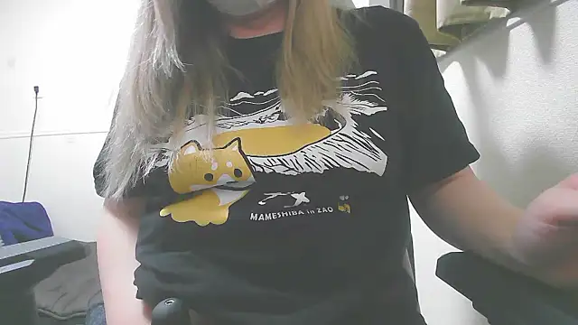 Remi official online show from 02.04.26