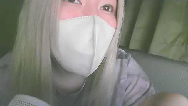 Snapshot of Remi_official chatting on 07.23.26 Remi official online show from 07.23.26