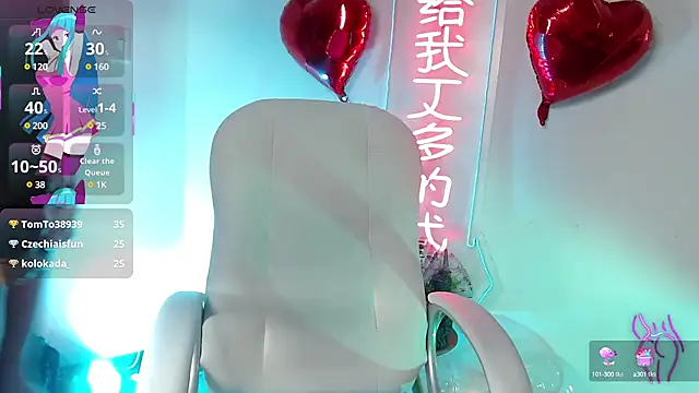 salome drasin online show from 03.06.25