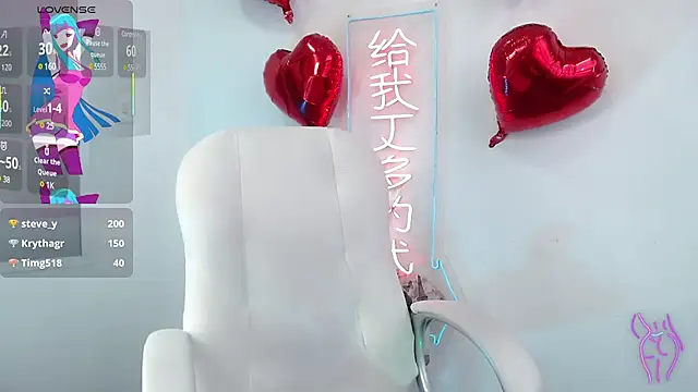 salome drasin online show from 03.10.25