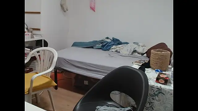 Ursumi1 online show from 01.16.26