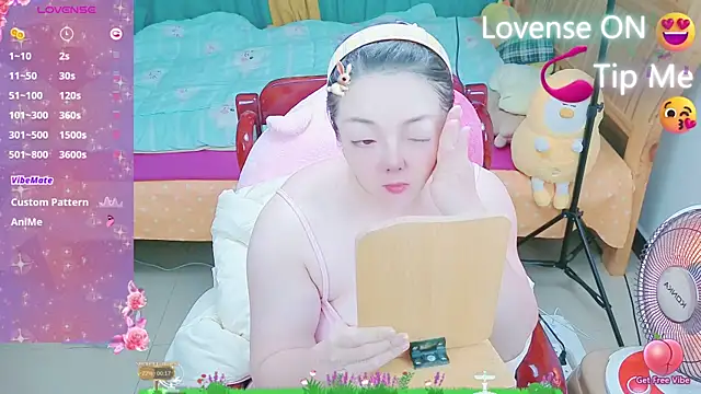 Snapshot of Weiwei5200 chatting on 02.18.25 Weiwei5200 online show from 02.18.25