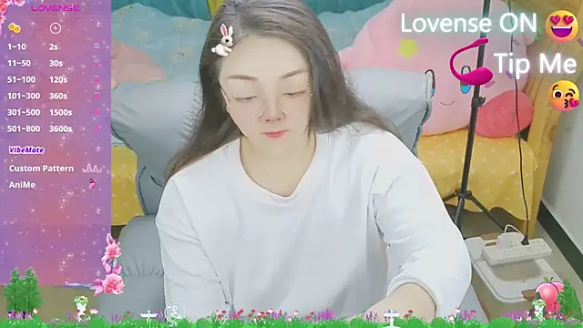 Snapshot of Weiwei5200 chatting on 02.20.25 Weiwei5200 online show from 02.20.25