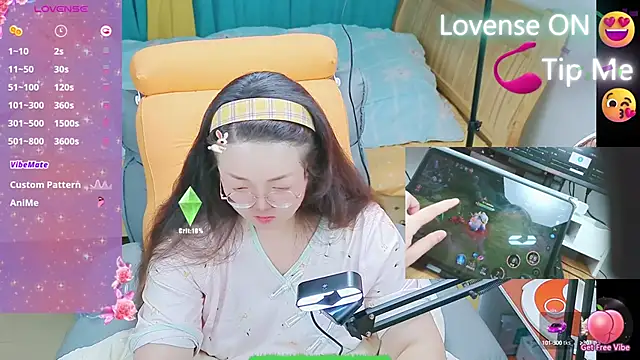 Snapshot of Weiwei5200 chatting on 02.25.25 Weiwei5200 online show from 02.25.25