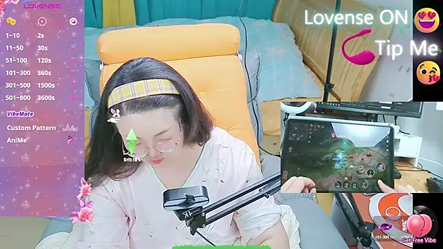 Snapshot of Weiwei5200 chatting on 02.25.25 Weiwei5200 online show from 02.25.25