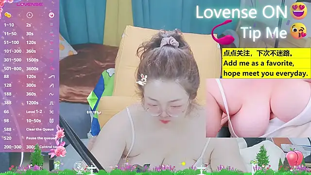 Snapshot of Weiwei5200 chatting on 03.13.25 Weiwei5200 online show from 03.13.25