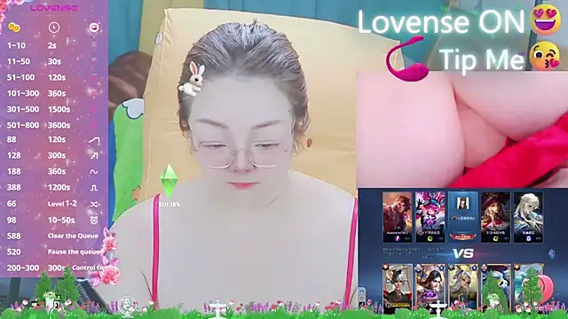 Snapshot of Weiwei5200 chatting on 03.15.25 Weiwei5200 online show from 03.15.25