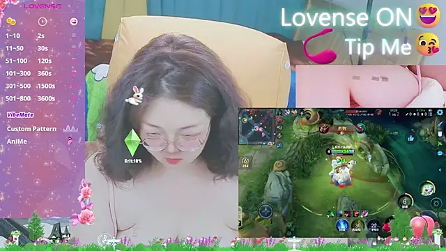 Snapshot of Weiwei5200 chatting on 03.16.25 Weiwei5200 online show from 03.16.25