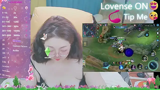 Snapshot of Weiwei5200 chatting on 03.17.25 Weiwei5200 online show from 03.17.25