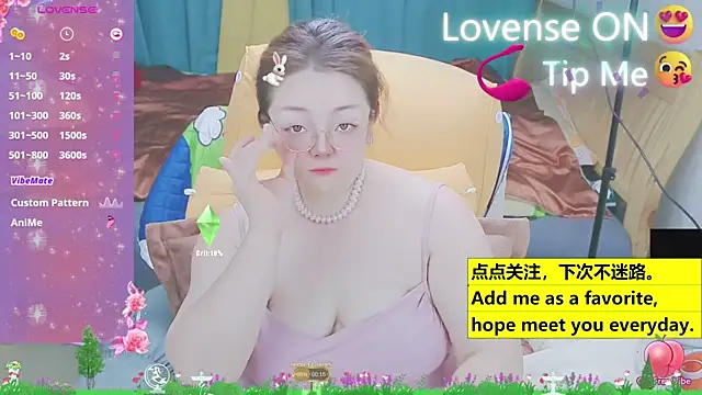 Snapshot of Weiwei5200 chatting on 03.18.25 Weiwei5200 online show from 03.18.25